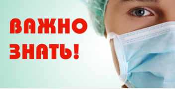 Информационный вестник выпуск 15 (2020г)