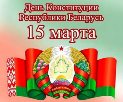 Информационный вестник выпуск 9 (2023г)