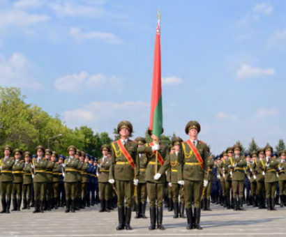 Информационный вестник выпуск 7 (2023г)