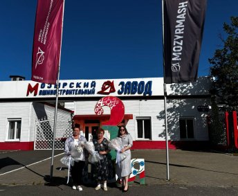 Память в сердцах — сила в единстве!