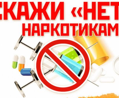 Информационный вестник выпуск 13 (2022г)
