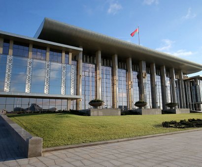 Информационный вестник выпуск 13 (2023г)