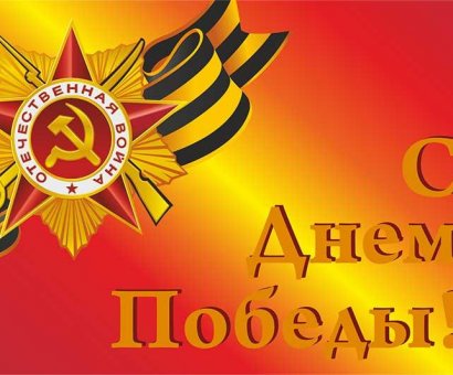 Информационный вестник выпуск 10 (2022г)