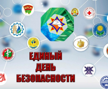 Информационный вестник выпуск 22 (2023г)