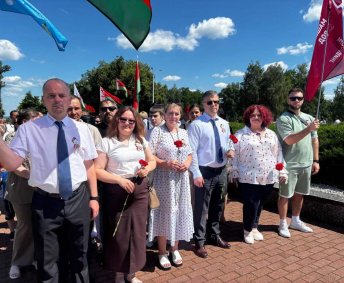 С любовью к Родине и труду!