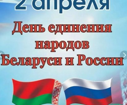 Информационный вестник выпуск 11  (2023г)