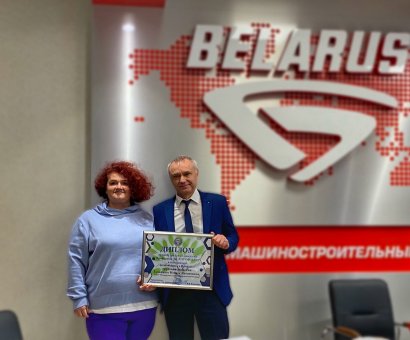«ЗА АКТИВНОСТЬ В ПРОФСОЮЗЕ»