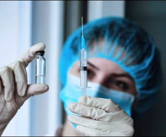 Информационный вестник выпуск 1 (2021г)