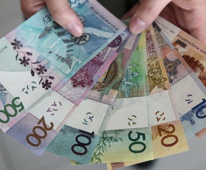 Информационный вестник выпуск 5 (2023г)