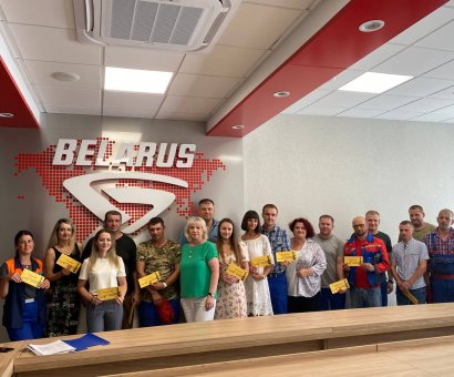 «Собери портфель первокласснику»