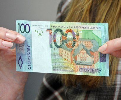 Информационный вестник выпуск 24 (2021г)