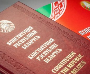 Информационный вестник выпуск 1 (2022г)